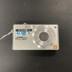 2026年最新】dmc-fx2の人気アイテム - メルカリ