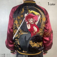 2026年最新】キューティーハニー スカジャンの人気アイテム - メルカリ