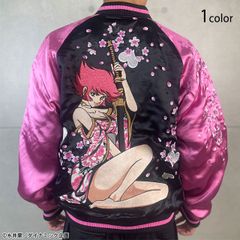 PUNYUS セーラームーン スカジャン ブラック サイズ2 - メルカリ