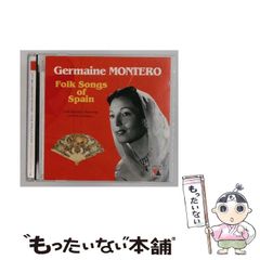 ピート・モンドリアン、『コンポジション：樹 II』、希少な画集より