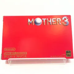 2026年最新】mother3 アドバンスの人気アイテム - メルカリ