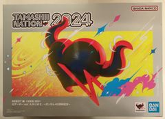 ガンダムウォー【旧シリーズ】 プロモ(Generation) GWブースター