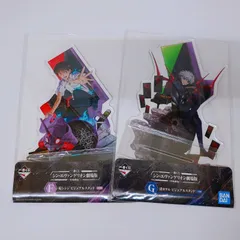 【未開封】一番くじ エヴァ 碇シンジ 渚カヲル　ビジュアルスタンド アクリルスタンド アクスタ