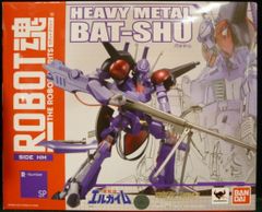 ガンダムウォー【旧シリーズ】 プロモ(Generation) GWブースター