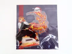 煉獄杏寿郎(B) アクリルスタンド 鬼滅シアター 劇場版 鬼滅の刃 無限列車編 リバイバル上映