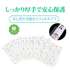 【10個入り】 シール帳 リフィル a7 シール帳 台紙 a7 シール帳 a7 リフィル a7 リフィル a7 シール台紙 A7 クリアファイルポケット PP素材 半透明  活頁リフィル 収納 ポラロイド 手帳用 仕分けポケット （花）