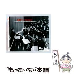 Jean Arp in All Media ジャン・アルプ - メルカリ