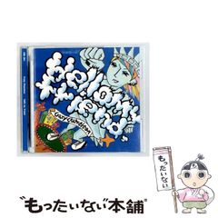 直筆サイン入り色紙 神谷浩史さん ブルーロック 絵心甚八 未開封品