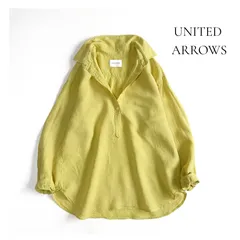 UNITED ARROWS リネンシャツ プルオーバー 麻100％ イエロー 長袖シャツ ゆったり ナチュラル 春夏