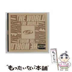中古】 ダイナブック速読 驚異の能力開発マニュアルはこれだ！ / 川村