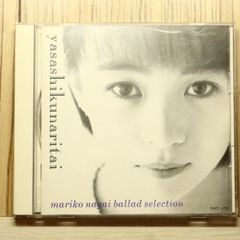 高橋真梨子 / Songs for you… CD3枚組 - メルカリ