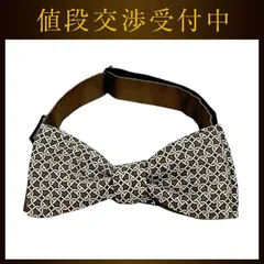 エルメス 蝶ネクタイ ベージュ 美品 クリーニング済み シルク 100 中古