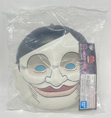 BANDAI SPIRITS 이치 반 쿠지 TV 애니메이션 단다단 저주의 집, 돌입! D상 블루 셀 포멘 증식 중