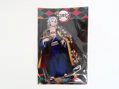 鬼滅の刃 宇髄天元 アクリルスタンド 鬼滅祭 ～アニメ参周年記念祭～