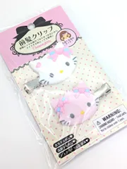 前髪クリップ チャーミーキティ＆ハニーキュート フロッキータイプ  サンリオ 正規品