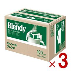 パイロゲンスペシャルスリー900ml×6本入 箱未開封 フラワーシール応募