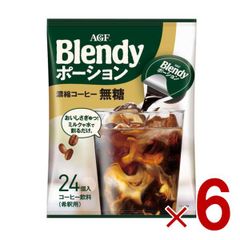 AGF スペシャル・ブレンド インスタントコーヒー60グラム× 12袋 - メルカリ