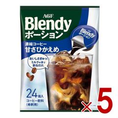 3袋 フィルカグリーンコーヒー 90g finebase 粉末 ダイエット食品 3袋 フィルカグリーンコーヒー 90g finebase 粉末 ダイエット食品