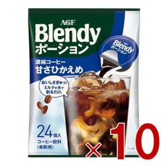 3袋 フィルカグリーンコーヒー 90g finebase 粉末 ダイエット食品