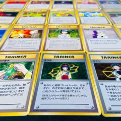② 旧裏 ポケットモンスター トレーナー ポケモンカード 大量 まとめ売り