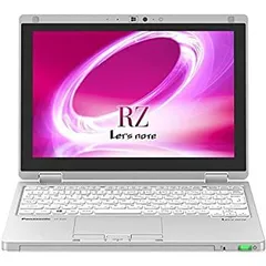 【中古-非常に良い】 パナソニック CF-RZ5AFDKS Lets note RZ5 シルバーのサムネイル