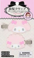 前髪クリップ マイメロディ＆ピアノちゃん フロッキータイプ  サンリオ 正規品