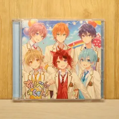 国内盤CD★すとぷり/■ すとろべりーねくすと(初回限定ボイスドラマCD盤) 【STPR9012/4988031369012】O72410