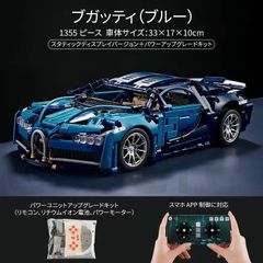 新品 箱有り オスプレイ F-22 ヘリコプター ブロック 1486ピース 両翼