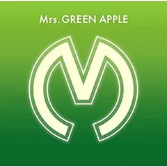 【中古】「非常に良い」［CD］Mrs.GREEN APPLE(通常盤)