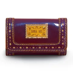 【※アウトレット※】【難あり】アナスイ ANNA SUI パールシリーズ エナメル 4連 キーケース ansi-306245-96 紫系 オーロラ パールピンク