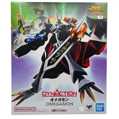 2026年最新】dynaction オメガモンの人気アイテム - メルカリ