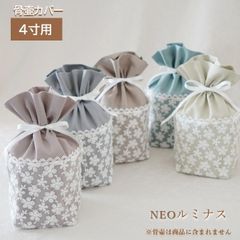 koma様専用 パナソニック ホームベーカリーカバーとクッカー - メルカリ