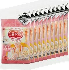 Item thumbnail for item edbb3dbe-bdfe-4589-abd1-7df15ff3397c