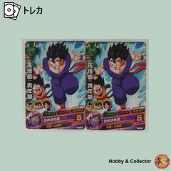 ドラゴンボールZ トレーディングカード 20 135 - メルカリ