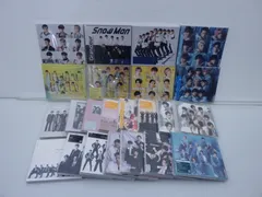 Snow Man CD セット 23点
