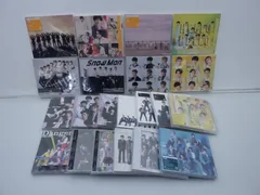 Snow Man CD セット 21点 未開封含む