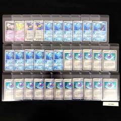 ポケモンカード VS シリーズ キラ 32枚 まとめ売り ルカリオ ジラーチ マナフィ ミュウ Ra7-0281