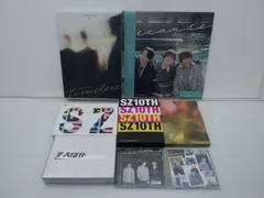 Sexy Zone CD Blu-ray 8点セット timelesz含む