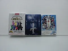 Snow Man DVD Blu-ray 3点セット
