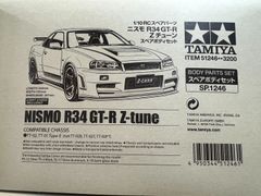 田宮 51246 ニスモR34GT-R Zチューン スペアボディセット(12) - メルカリ