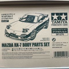 タミヤ RC 1/10マツダ RX-7スペアボディセット SP.1270 - メルカリ