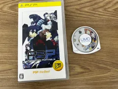 ☆2 【動作未確認】 ペルソナ3 ポータブル うたのプリンスさまっRepeat 【ゲームソフト】 【0.5】