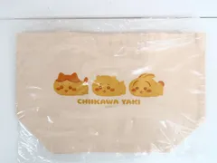 ちいかわ なんか小さくてかわいいやつ ちいかわ焼き ちいかわ＆ハチワレ＆うさぎ ランチサイズトートバッグ