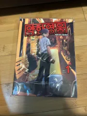 約한英雄 漫画 出品 