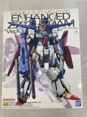 【未開封】MG MSZ-010S 強化型ダブルゼータガンダム Ver.Ka 「機動戦士ガンダムZZ」