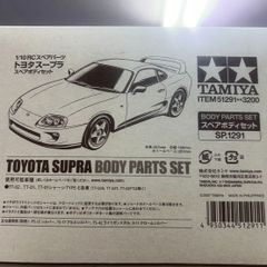 タミヤ アリストLEXUS GS400 R/Cボディ、パーツセット - メルカリ