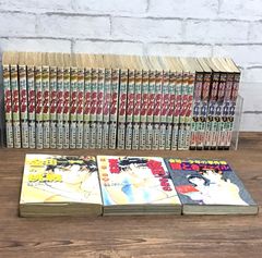 裁断済み】ふたりエッチ1～93巻・ゆらさん日記1～2巻セット - メルカリ