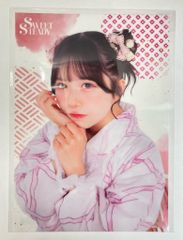 SWEET STEADY LARME 浴衣すきくじ 栗田なつか G賞 - メルカリ