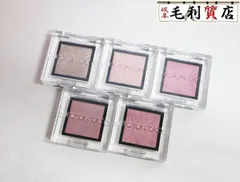 アディクション  ザ アイシャドウ スパークル パール プリズム ブルべ 夏 冬 ピンク 5点セット コスメ【未使用】おまけ付き