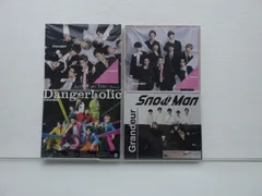 Snow Man CD 4点セット